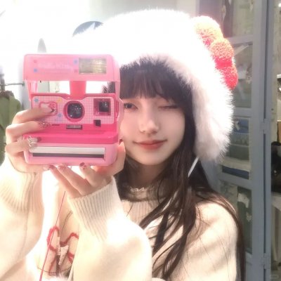 Ayumi hamasaki countdown live 2000-2001 A